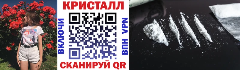 Amphetamine 98%  Череповец 