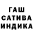 МЕФ мука Charlie Cho