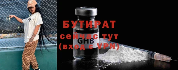 а пвп мука Надым