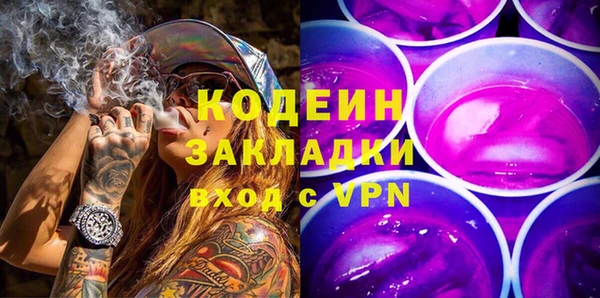 а пвп мука Надым