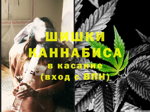 прущая мука Навашино