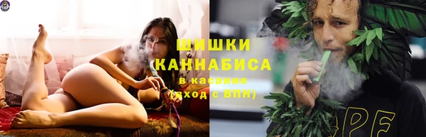 прущая мука Навашино