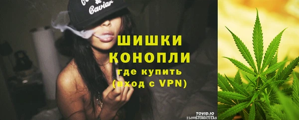 героин Наволоки