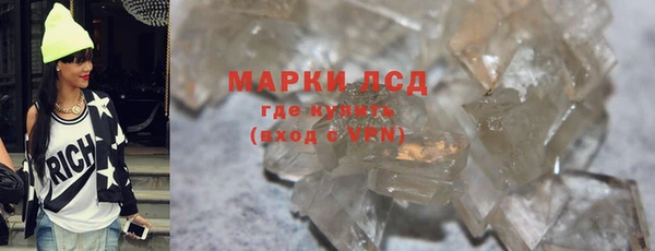 а пвп мука Надым