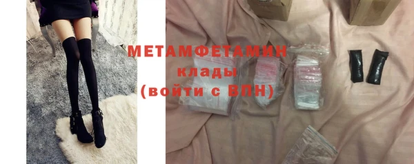 а пвп мука Надым