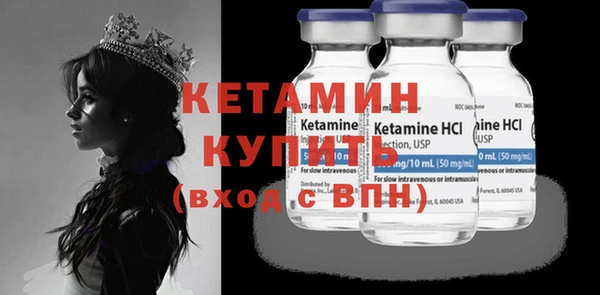 прущая мука Навашино
