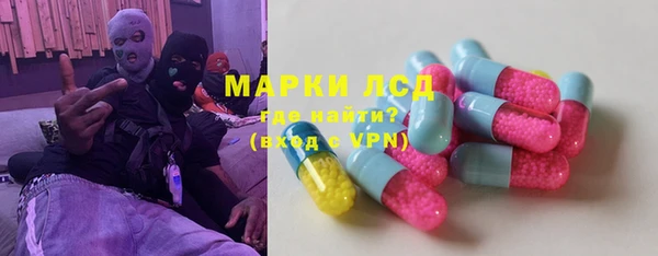 героин Наволоки