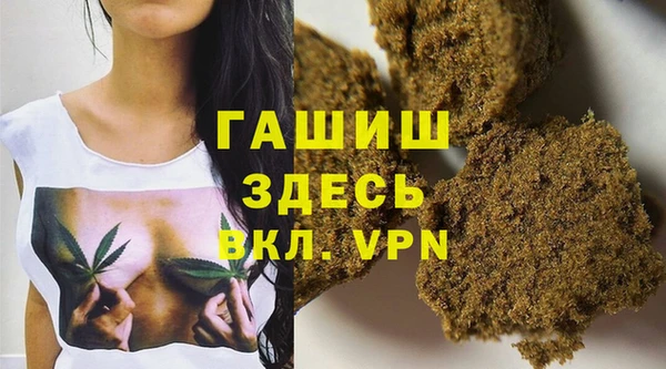 а пвп мука Надым