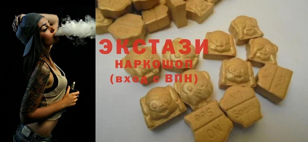 героин Наволоки