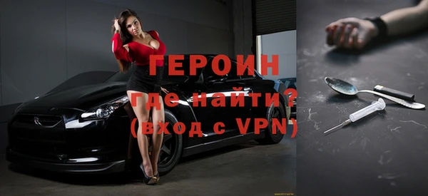 прущая мука Навашино