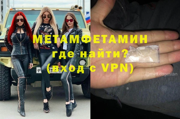 героин Наволоки