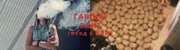 а пвп мука Надым