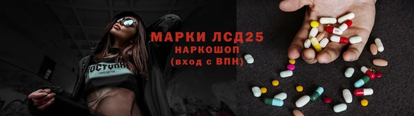 прущая мука Навашино