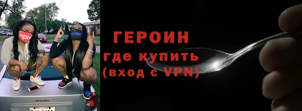 а пвп мука Надым