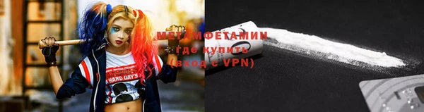 героин Наволоки