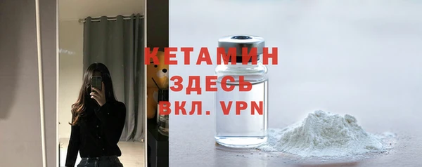 героин Наволоки