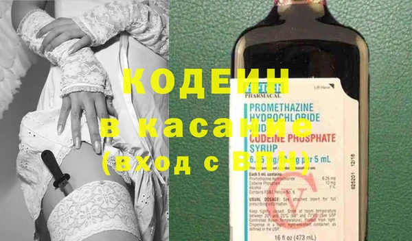 героин Наволоки