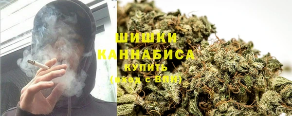 героин Наволоки