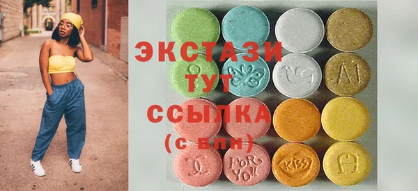 прущая мука Навашино