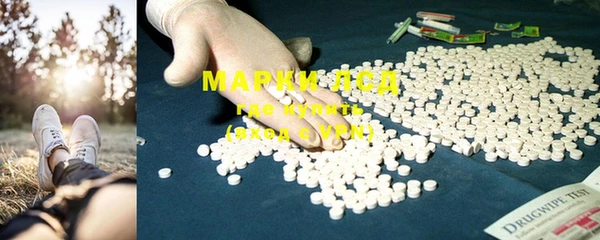 прущая мука Навашино