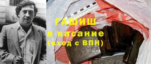 героин Наволоки