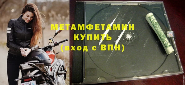 прущая мука Навашино