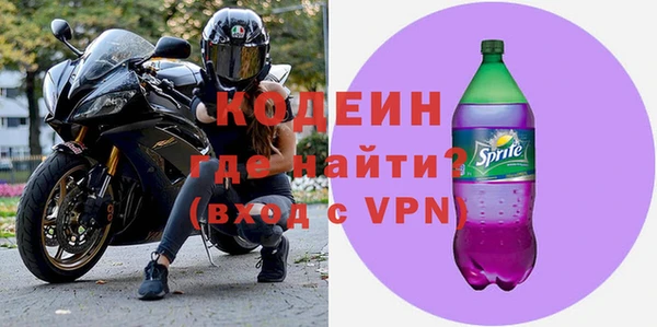 прущая мука Навашино