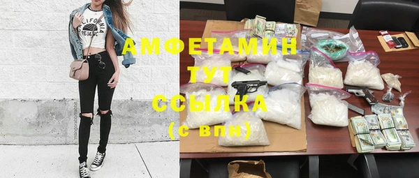 а пвп мука Надым