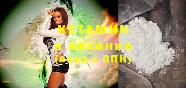 прущая мука Навашино