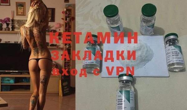 а пвп мука Надым
