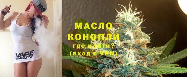 героин Наволоки