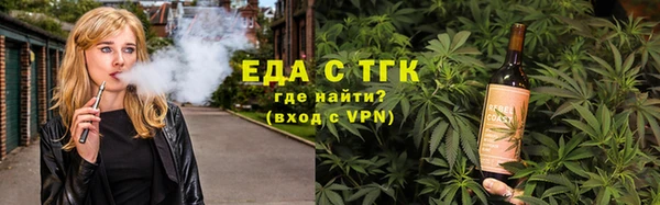 героин Наволоки