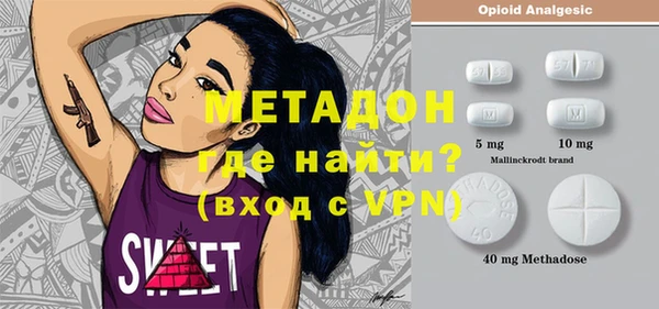прущая мука Навашино