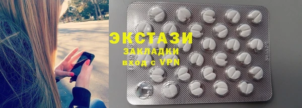 прущая мука Навашино