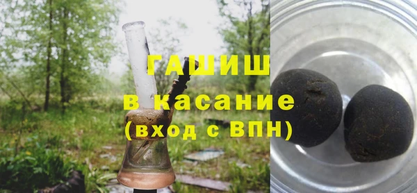 героин Наволоки