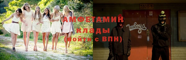 а пвп мука Надым