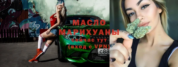 гашиш Михайлов