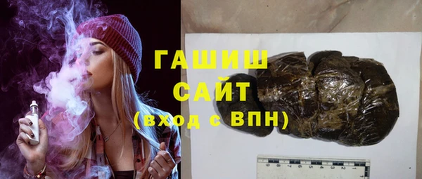 а пвп мука Надым