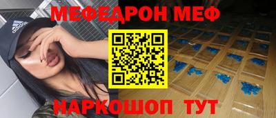 кокаин Балашиха