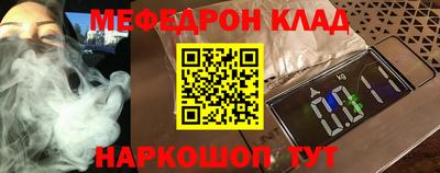 гашик Балахна