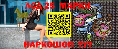 соль курить ск Балаково