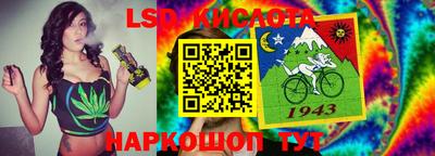 гашик Балахна