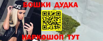 соль курить ск Балаково