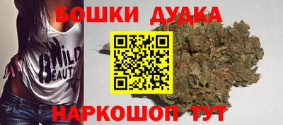 соль курить ск Балаково