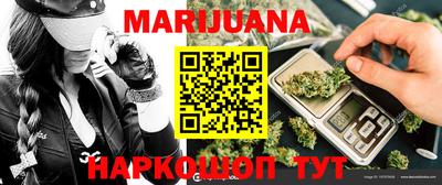 кокаин Балашиха