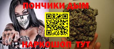 кокаин Балашиха