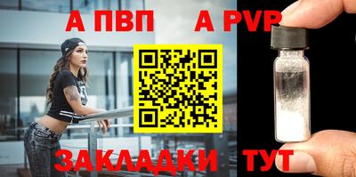 кокаин Балашиха