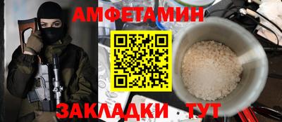 кокаин Балашиха