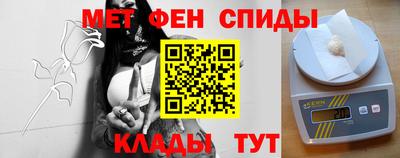 соль курить ск Балаково