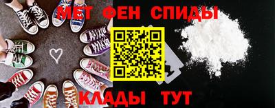 соль курить ск Балаково